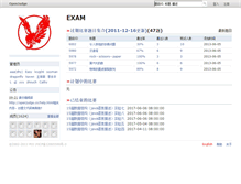 Tablet Screenshot of dhy.openjudge.cn